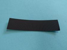 Скотч тканевий до вентилятора Asus&nbsp;Tuf&nbsp;Gaming&nbsp;A15&nbsp;FX506IU